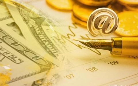 国际期货大会 郑州