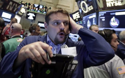 乾坤国际期货app